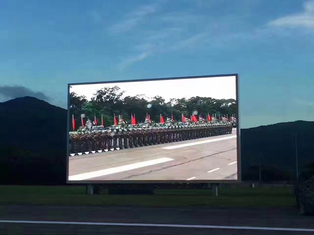 Màn hình LED P6